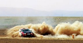 Гонка амбиций