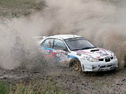 Гонка амбиций