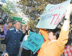 По ком звенит колокольчик?