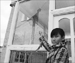 День страшного судьи