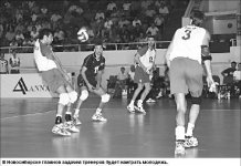 Всех - в Сибирь!