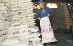 Свой сахар слаще чужого