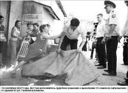 С больной головы - на… частную