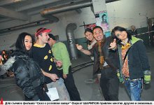 Взяли за зайца