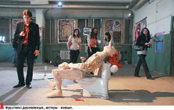 Взяли за зайца