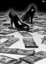 Искусство гулять сидя