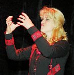 Глухая стена