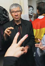 Глухая стена