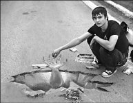 Надую кого угодно