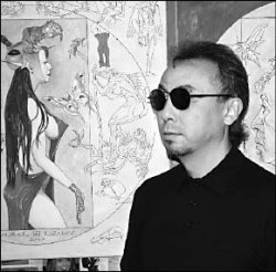 Да пошли вы…