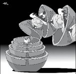 Пятое колесо