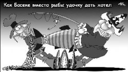 Военному, в отличие от девушки, честь отдать не зазорно