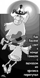 Военному, в отличие от девушки, честь отдать не зазорно