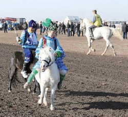 А ну догони!