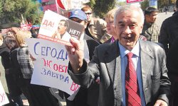 “Бобон” ушел порожняком