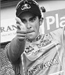 Досрочный развод