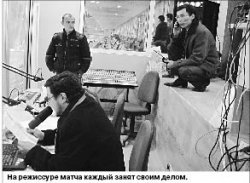 Не помогли родные стены