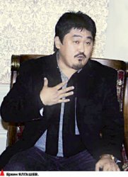 Злые происки врагов