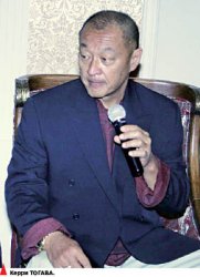 Злые происки врагов