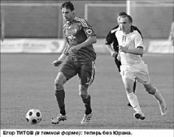 Сергей ЮРАН, бывший и.о. главного тренера ФК “Локомотив” (Астана): Я не люблю скандалы