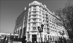 Закрытое открытие