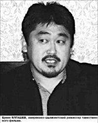 Гоните деньги, а не кино!