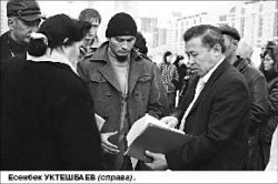 Ходоки добрались-таки