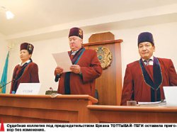 Мать простила, но суд не внял