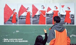 Даром даже птички не поют