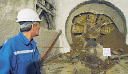 Безвыигрышная лотерея