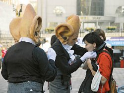 Не ломайте им комедию!