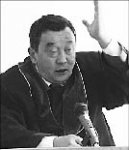 Сходил на “ты”