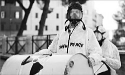 США боятся Казахстана?