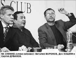 А была ли запись?