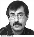 Нескучный суд