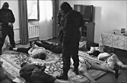 Нехорошая квартира