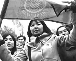 Наша норма - 350