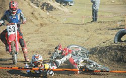 Осенний марафон