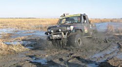 Осенний марафон