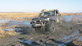 Осенний марафон