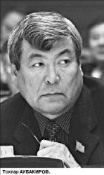 Еще одного развода нам не простят