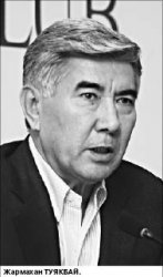 Еще одного развода нам не простят