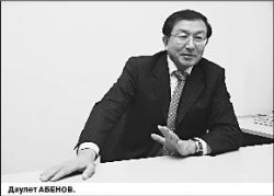 Воля Бога творится людскими руками