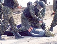 Ответный удар