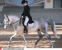 Изящный ход конём