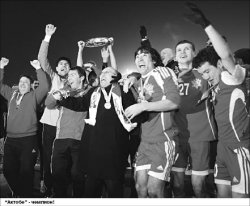 Обошлось без скандалов