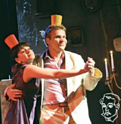 харон по предоплате