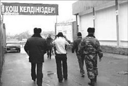 Базар на ровном месте