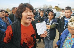 Бунт в “Золотой колыбели”