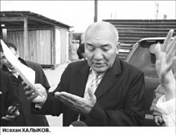 Бунт в “Золотой колыбели”